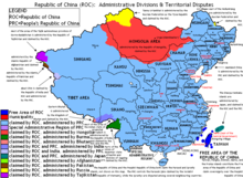 A map showing the island of Taiwan, China and Mongolia. Taiwan and other nearby small islands are highlighted in dark blue and are identified as the "free area" of the ROC. China is highlighted in light blue and is identified as an area claimed by the ROC and controlled by the PRC. Mongolia is highlighted in red for being claimed by the ROC but administered by Bhutan. Other minor areas are highlighted in different colors for being claimed by the ROC but controlled by other countries including Russia, Japan or Pakistan among others.