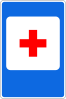 First aid post