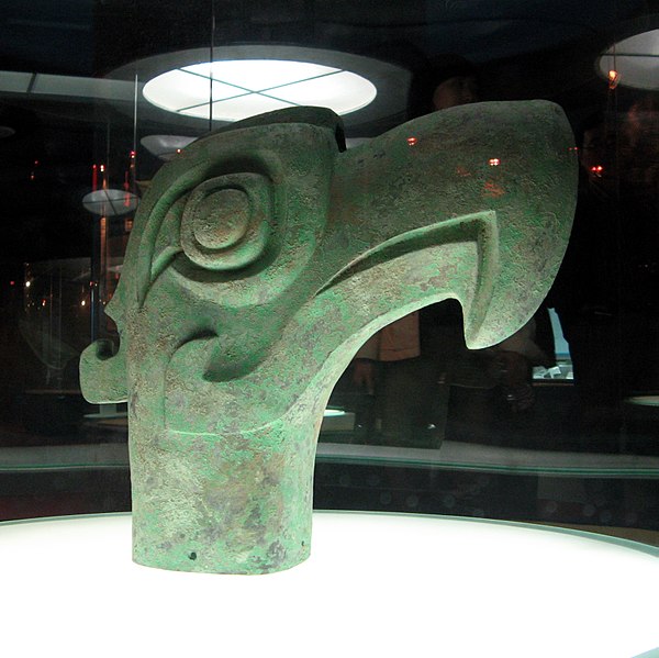 File:Sanxingdui Oct 2007 593.jpg