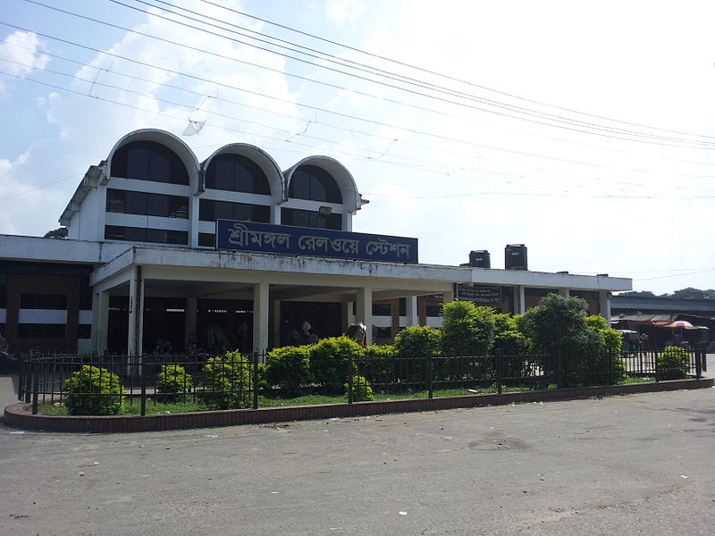 File:Srimangal Station.jpg