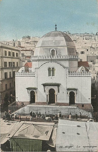 File:Synagogue Algiers.jpg