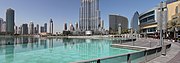 The Dubai Fountain