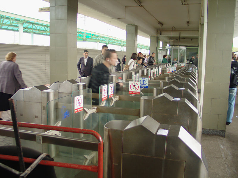 Файл:Vyhino turnstiles.jpg