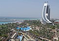 Wild Wadi Water Park with Jumeirah Beach Hotel in background