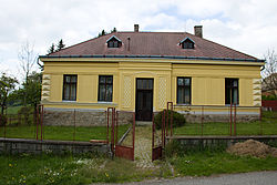 Former school