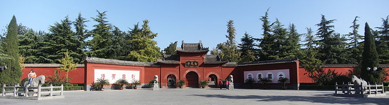 File:白马寺全景.jpg