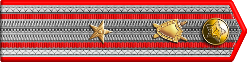 Файл:1943just-p08r.png