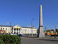 Demidov's Column at the same name square