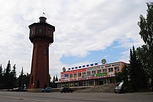 BeloretWaterTower.jpg