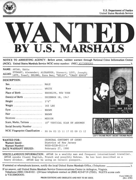 File:Eddie Antar arrest warrant.png