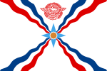 Assyrian flag