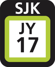 JR JY-17 station number.png