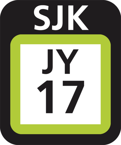 File:JR JY-17 station number.png