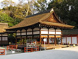 An hip-and-gable roof at Shimogamo Shrine