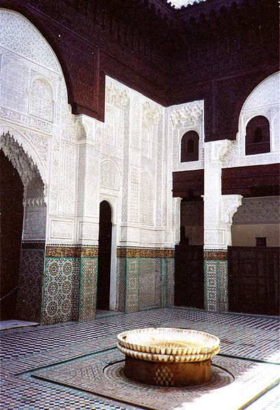 Файл:Medersa bou inania meknes.jpg