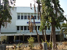 Palakkad Municipal Town Hall.JPG