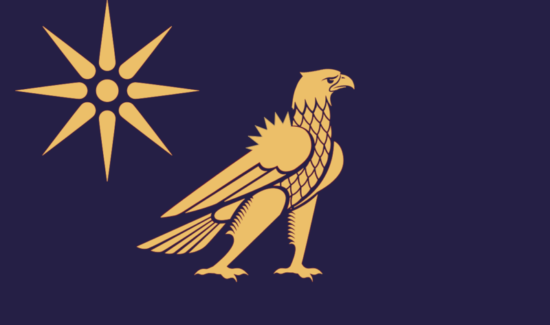 Файл:Reconstruction of Commagene flag.png