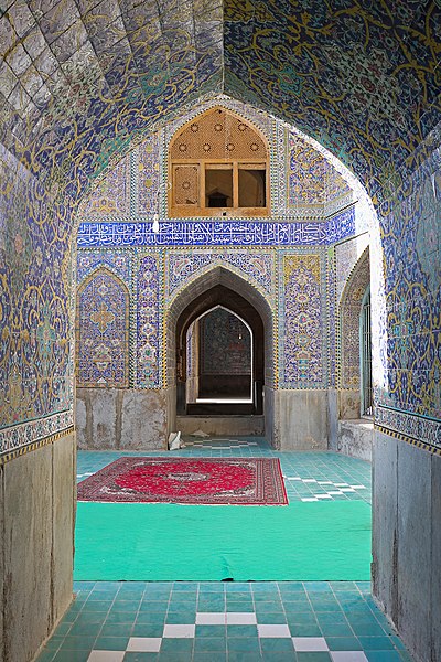 File:Seyyed Mosque 02.jpg