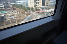 Windowsill of CRH380CL.jpg