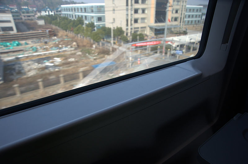 File:Windowsill of CRH380CL.jpg