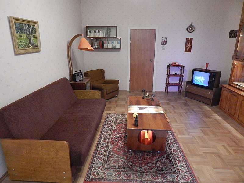 Файл:Yeltsin-center-museum-apartments.JPG