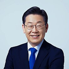 Official National Assembly portrait of Lee Jae-myung, 2022