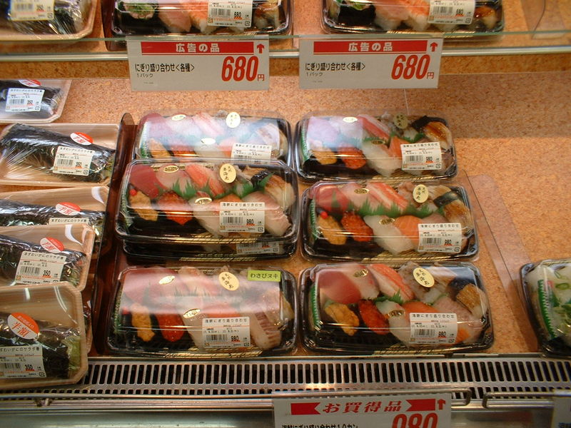 Файл:Ｖarious sushi.jpg