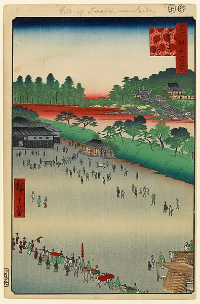 File:100 views edo 009.jpg