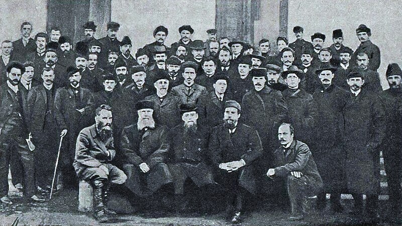 Файл:2nd Duma. Social-democrats.jpg