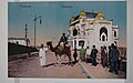 Postcard of Casino with camel