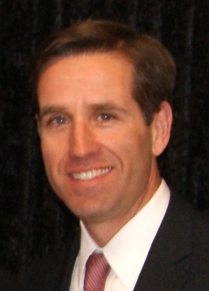 Файл:Beau Biden 2013 (cropped).jpg