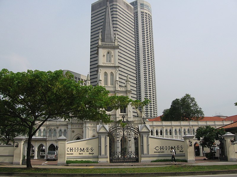 File:CHIJMES 2, Jan 06.JPG