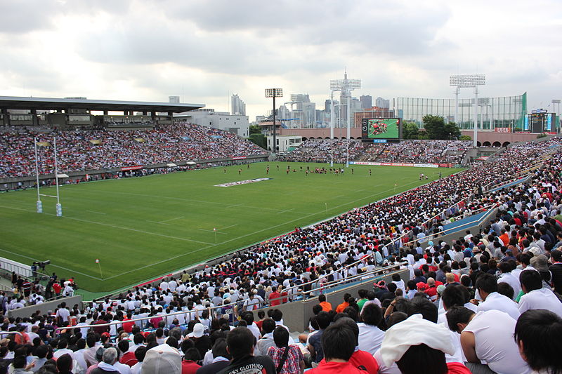 File:Chichibunomiya3.JPG