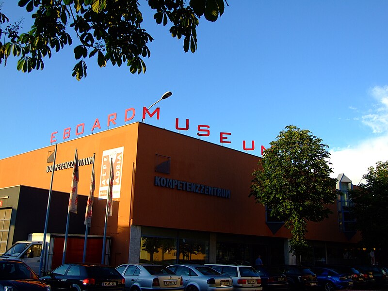 File:Eboardmuseum 1.JPG