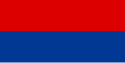 Flag of Serbia