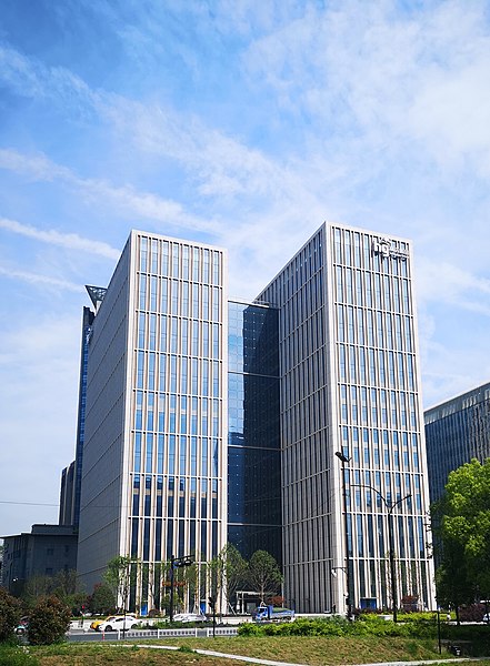 File:Headquarters of Hengdian Group.jpg