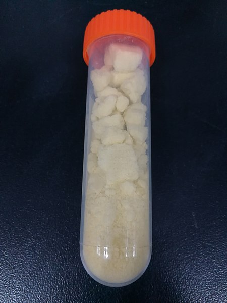 Файл:Holmium nitrate.jpg