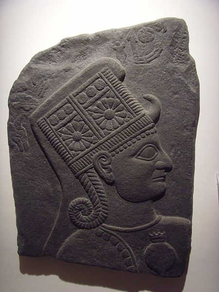 File:Kubaba relief.JPG