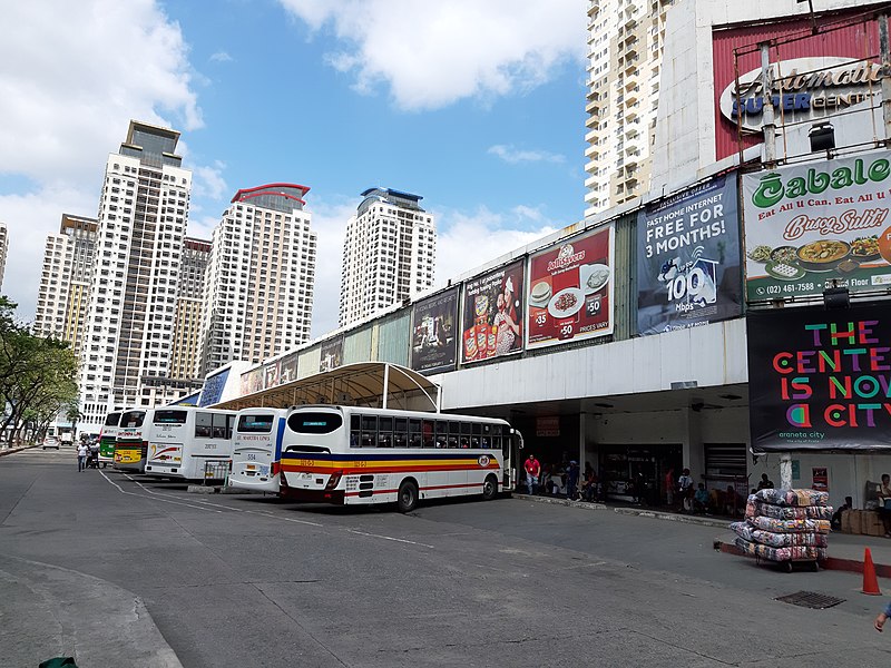 File:Old Araneta Bus Terminal.jpg