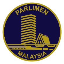 Parliament Of Malaysia.svg