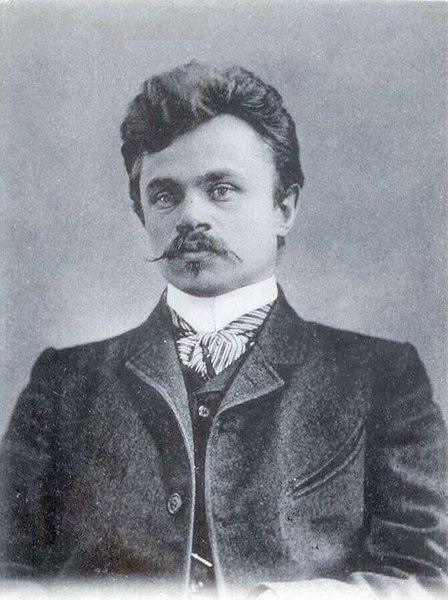 File:Pletnyov Dmitry.jpg