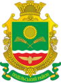 Герб