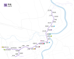 上海轨道交通10号线