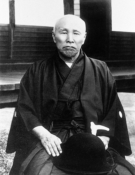 Файл:Shigenobu Okuma kimono.jpg