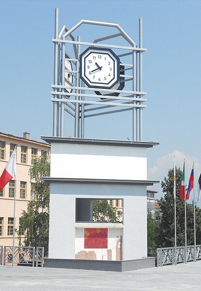 File:Strumica Clock Tower.jpg