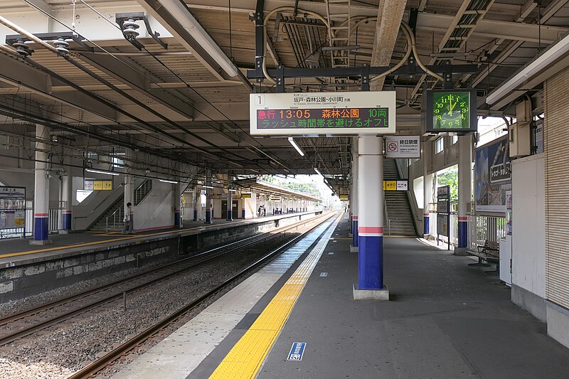 File:Tsurugashima-STA Home1.jpg