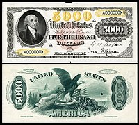 $5,000 Legal Tender note proof, Series 1878, Fr.188, depicting James Madison.