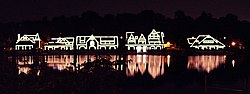 Boathouse Row lit up at night