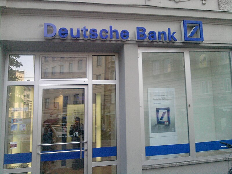 File:Deutsche Bank munich.jpg