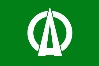 File:Flag of Chihaya-Akasaka, Ōsaka.svg